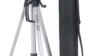 Test Cullmann Alpha 2500 : avis et prix